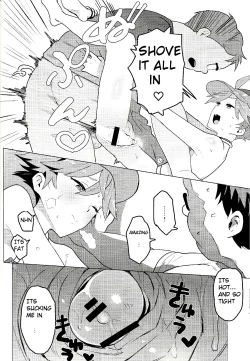 Page 38 of Daininki Shop Tenin no Ano Ko no Shoutai wa Jitsuwa…