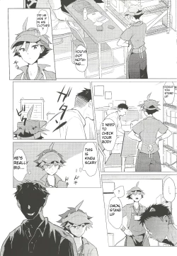 Page 7 of Daininki Shop Tenin no Ano Ko no Shoutai wa Jitsuwa…