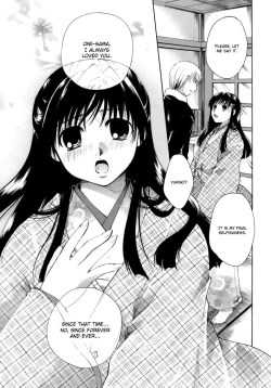 Page 103 of Koi no Namida to Ai no Mitsu | The Tears of Love and Love Juice Ch. 110