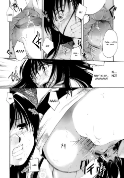 Page 109 of Koi no Namida to Ai no Mitsu | The Tears of Love and Love Juice Ch. 110