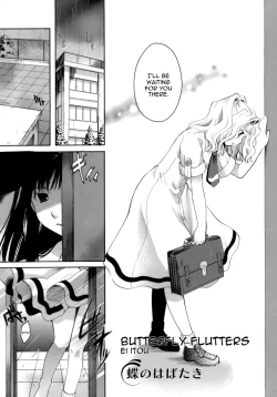 Page 142 of Koi no Namida to Ai no Mitsu | The Tears of Love and Love Juice Ch. 110