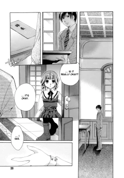 Page 29 of Koi no Namida to Ai no Mitsu | The Tears of Love and Love Juice Ch. 110
