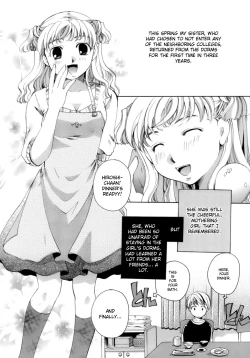 Page 76 of Koi no Namida to Ai no Mitsu | The Tears of Love and Love Juice Ch. 110