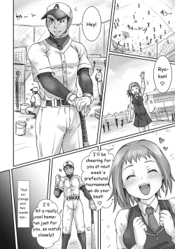 Page 2 of Kanojo to Ore no Sei Jijou | Her and My Circumstances Ch. 1