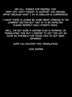 Page 14 of Kirameku Midarabana | Dazzling Whore Flowers