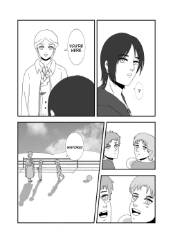 Page 3 of Keep Me Until the Dawnenglish