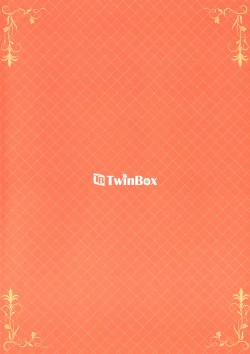 Page 32 of Teacher Teacher 6 + Omake