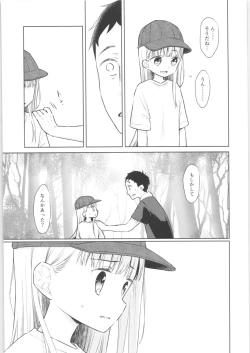 Page 24 of TS Shoujo Haruki-kun 3