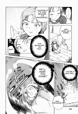 Page 6 of Sexual Cupid