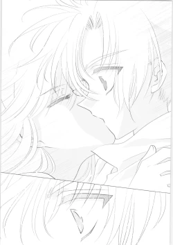 Page 21 of Incomplete