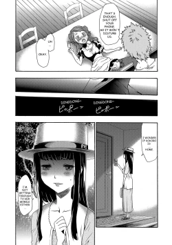 Page 115 of Imouto Saimin Choukyou Manual | Little Sister Hypnosis Training Manual Ch. 1-6