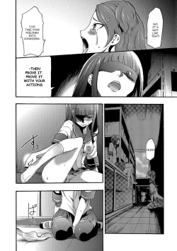 Page 149 of Imouto Saimin Choukyou Manual | Little Sister Hypnosis Training Manual Ch. 1-6
