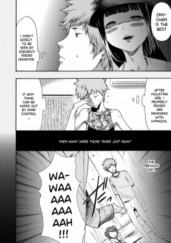 Page 204 of Imouto Saimin Choukyou Manual | Little Sister Hypnosis Training Manual Ch. 1-6