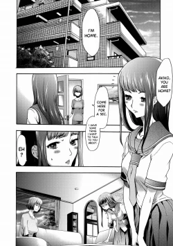 Page 236 of Imouto Saimin Choukyou Manual | Little Sister Hypnosis Training Manual Ch. 1-6