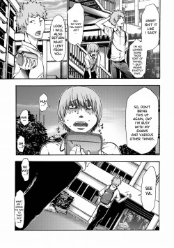 Page 241 of Imouto Saimin Choukyou Manual | Little Sister Hypnosis Training Manual Ch. 1-6