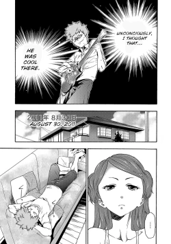 Page 48 of Imouto Saimin Choukyou Manual | Little Sister Hypnosis Training Manual Ch. 1-6