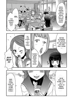 Page 54 of Imouto Saimin Choukyou Manual | Little Sister Hypnosis Training Manual Ch. 1-6