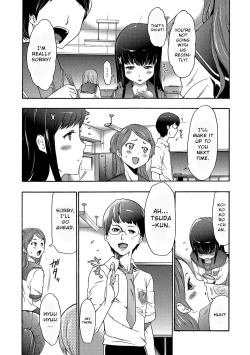 Page 55 of Imouto Saimin Choukyou Manual | Little Sister Hypnosis Training Manual Ch. 1-6