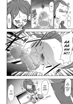 Page 73 of Imouto Saimin Choukyou Manual | Little Sister Hypnosis Training Manual Ch. 1-6