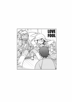 Page 74 of Love Fool Ch. 0-3