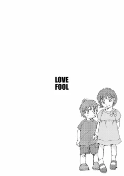 Page 75 of Love Fool Ch. 0-3