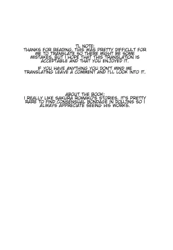 Page 23 of Shinchou 133 cm Maekawa Manami 21-sai, Kiwamete Inran