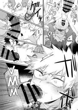 Page 12 of Nan Demo Arina Hon