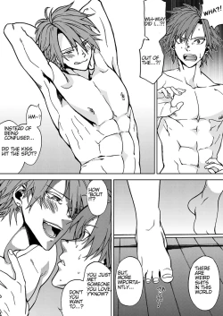 Page 11 of Crazy Myself