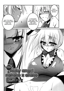 Page 2 of Milky Angel Nahato x Ahato