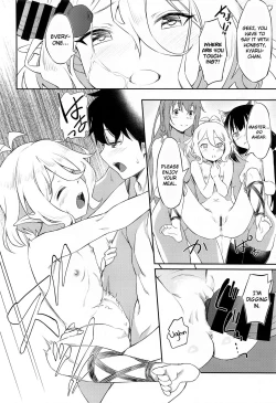 Page 19 of Nakayoshi Bishokuden