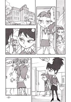 Page 21 of psychosomatic counterfeit vol. 1