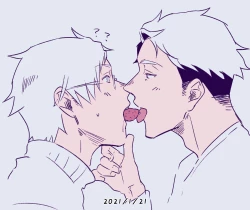 Page 179 of Junai Drop Out