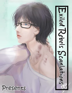 Page 4 of Junai Drop Out