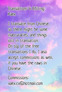 Page 25 of Melty Candy