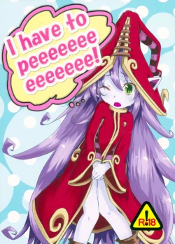 Page 1 of I have to peeeeeeeeeeeeee!