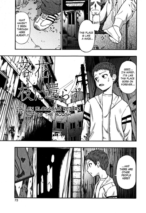 Download Nikuana Kukai | Hell of Whores Ch. 4