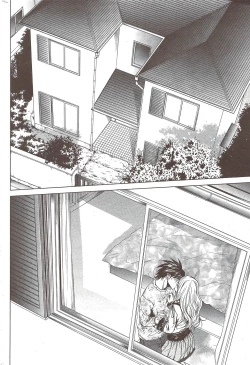 Page 232 of Monthly Vitaman 2010-01