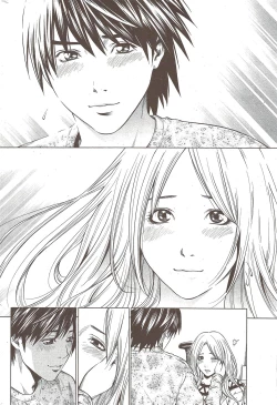 Page 234 of Monthly Vitaman 2010-01