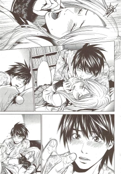 Page 245 of Monthly Vitaman 2010-01