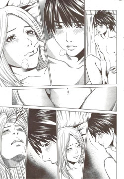 Page 253 of Monthly Vitaman 2010-01