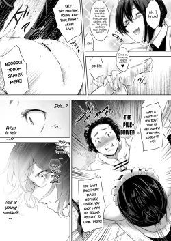 Page 13 of Maid Kanojo to Toshishita Kareshi | The Young Boyfriend and the Maid Girlfriend