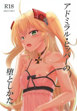 Page 1 of Admiral Hipper no Otoshikata