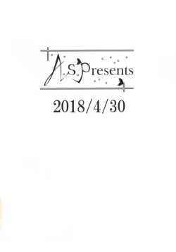 Page 28 of Admiral Hipper no Otoshikata