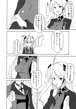 Page 6 of Admiral Hipper no Otoshikata