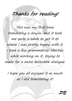 Page 21 of Loli Kyonyuu no Usui Hon | A Short Story about a Busty Loli