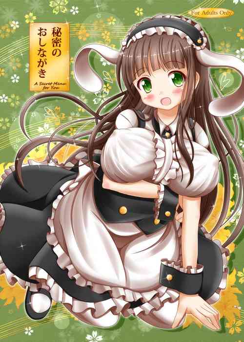 Download Himitsu no Oshinagaki - A Secret Menu for You