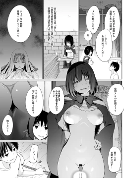 Page 25 of Isekai ni Shokan 1-8