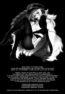 Page 13 of Usabarashi | Distraction