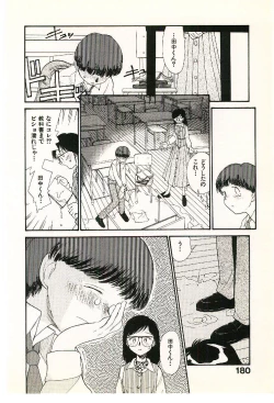 Page 182 of Etches 2