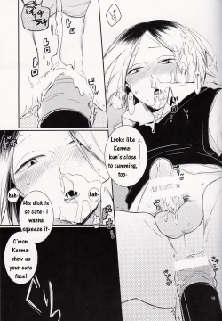 Page 18 of Suisou no Naka no Gangu Bako | Aquarium In Toybox